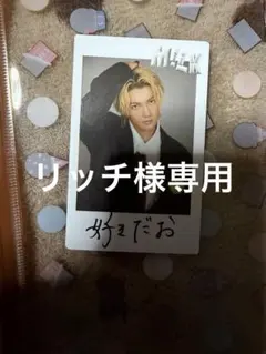 M!LK 佐野勇斗 SMILEPOP！スマイルポップ スマポ チェキ トレカ