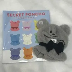 Item thumbnail for item f0aa4eaf-9a7e-480f-92b8-d8ec10deb97a