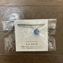 鴨茄子様 リクエスト 2点 まとめ商品