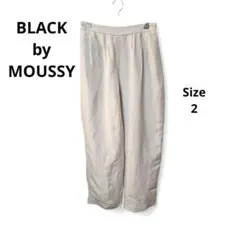 BLACK by MOUSSY リネンパンツ テーパードパンツ 生成り 2