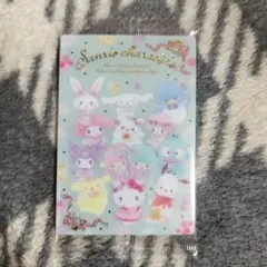 サンリオ ウエハース11 レア フラワーティータイム集合 スペシャルカード