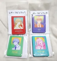 TSUTAYA限定　チェンソーマン　アニメ原画　レザーフセンブック　4個セット