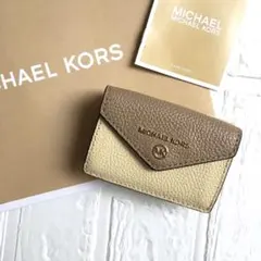新品 マイケルコース JET SET CHARM トライフォールドウォレット