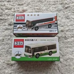 限定トミカ 奈良交通バス 3台セット - メルカリ