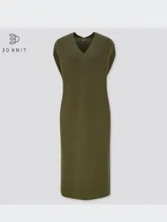 ユニクロ／UNIQLO☆3DコットンVネックコクーンワンピース 半袖・レギュラー