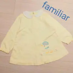 レトロ familiar ファミリア ワンピース 80 レア 旧タグ アヒル