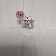 Item thumbnail for item 146e28ca-6a18-4d15-9b22-1f32bd8d4d15