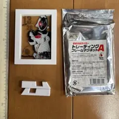 2026年最新】仮面ライダー フレームマグネットの人気アイテム - メルカリ