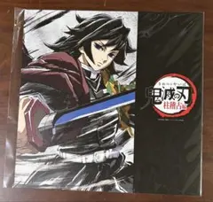 2025年最新】幕間画集 義勇の人気アイテム - メルカリ