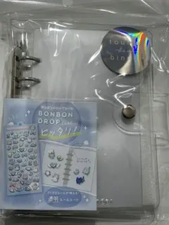 クーリア シール帳 ボンボンドロップシール シールバインダー クリア