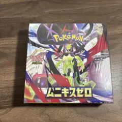 ポケモンカードゲーム ムニキスゼロ BOXのサムネイル