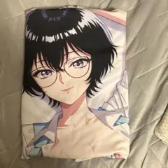 【未開封・京アニ公式】涼宮ハルヒの憂鬱 長門有希 抱き枕カバー 眼鏡ver 未開封・京アニ公式】涼宮ハルヒの憂鬱 長門有希 抱き枕カバー 眼鏡ver