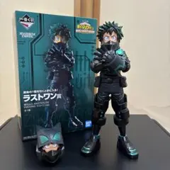 2025年最新】緑谷出久 フィギュア ラストワンの人気アイテム - メルカリ