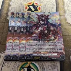 遊戯王 公式 WCQ 2025 魔を刻むデモンスミス プレイマット 北米版