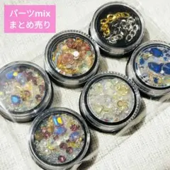 うさまる様 リクエスト 3点 まとめ商品