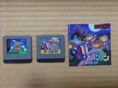2026年最新】バーチャルボーイ本体の人気アイテム - メルカリ