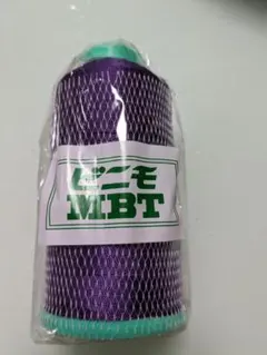 ニコルドッグ様 リクエスト 5点 まとめ商品