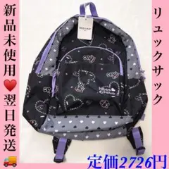 新品未使用♥️翌日発送♥️NICE CLAUP リュック 新品タグ付き ハート柄のサムネイル