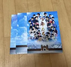 2026年最新】ジャニーズ 少年たち dvdの人気アイテム - メルカリ