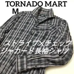 トルネードマート　ストライプ×チェック長袖パッチワークシャツ　黒×グレー　M