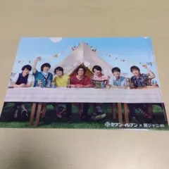 2025年最新】関ジャニ クリアファイルの人気アイテム - メルカリ