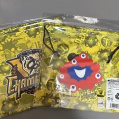 阪神タイガース　ミャクミャク　巾着　2点