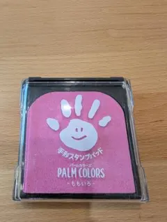 Item thumbnail for item bb2540e7-d21c-489a-b937-bb8de221bbd6