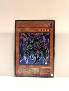 イグザリオン・ユニバース　psa9 ウルトラ イグザリオン・ユニバース psa9 ウルトラ 【公式通販】