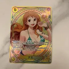 ワンピースカード　ナミ　sp スペシャルカード