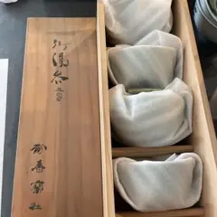 青緑色の花柄湯飲み5個セット　香蘭社