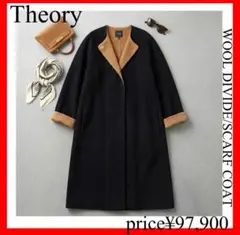 theory セオリーVIS PONTE HOODIE ジップアップパーカーS - メルカリ