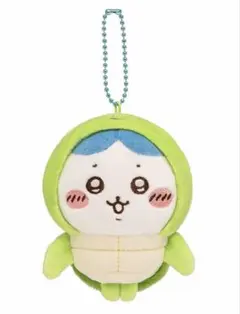 ちいかわ水族館 ウミガメなハチワレマスコット