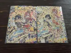 む*む様 ひみつのアイプリ アイプリ ジャンピンロケット サイン