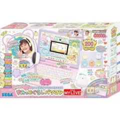 2026年最新】すみっコぐらし パソコン マイライブの人気アイテム