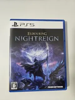 PS5 エルデンリング ナイトレイン 通常版