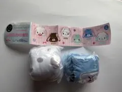シュガーバニーズ ふわふわ巾着2 c-pla限定 ガチャ あおうさ&ぶちうさ