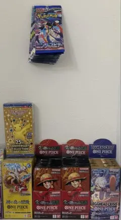 ポケモン・ワンピース・ドラゴンボール 未開封BOX まとめ売り テープ 