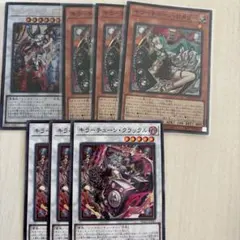 2026年最新】キラーチューンの人気アイテム - メルカリ