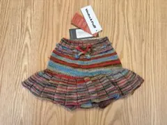 2025年最新】misha puff スカート andの人気アイテム - メルカリ