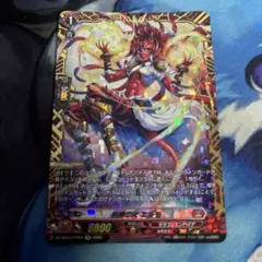 2026年最新】約束の火 エルモ FFRの人気アイテム - メルカリ