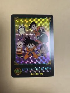 Item thumbnail for item be5dc6a1-29bc-4cc3-b955-874a3102ccc9