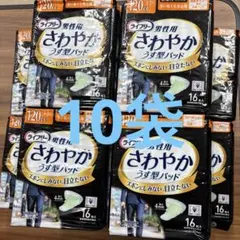 Item thumbnail for item 3c03355d-4541-4b15-b524-fece97ae67be