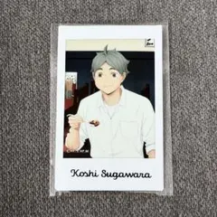 ハイキュー!! キャラナップコレクション 第2段 菅原孝支