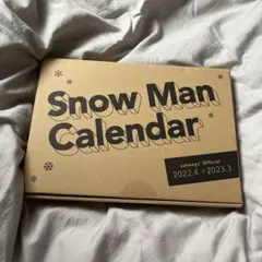 SnowMan Calendar 2022.4→2023.3 カレンダーのサムネイル