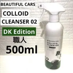 Item thumbnail for item a6d3cef9-7a04-4a44-97c9-3ad09582f35c