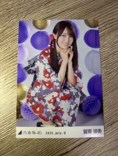 2026年最新】賀喜遥香生写真の人気アイテム - メルカリ