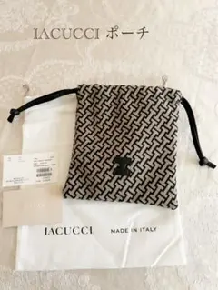 IACUCCI ポーチ