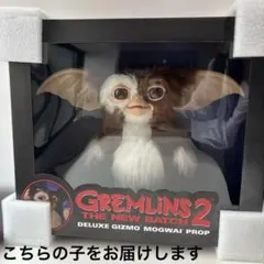 【1990年発売】映画『グレムリン2』グッズ アンティーク ギズモ DVD 1990年発売】映画『グレムリン2』グッズ アンティーク ギズモ DVD