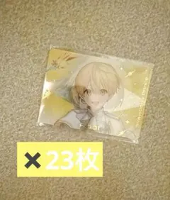 るぅとくん すとぷり ふぁみくじ　2種セットのサムネイル