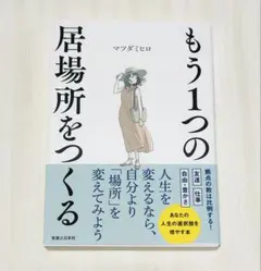 Item thumbnail for item aeb4cd93-0cba-4dd8-be67-b0e4fb9046a0